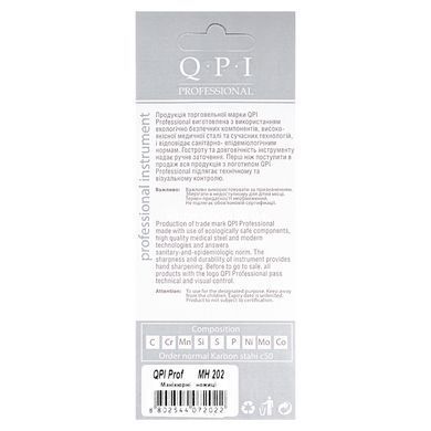 Ножницы для удаления кутикулы маникюрные QPI Professional изогнутые 10 см MH-202