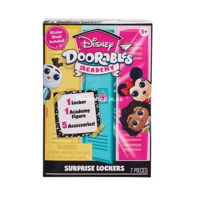 Ігровий набір DISNEY DOORABLES серії "Academy" - ШАФКА З СЮРПРИЗОМ (фігурка, аксесуари)