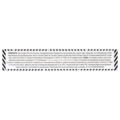 Тинт-бальзам для губ с розовым оттенком Colour Intense Lip Care Ежевика