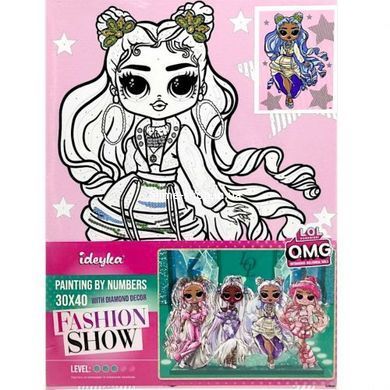 Картина по номерам со стразами "L.O.L. Surprise! O.M.G. Fashion show Missy Frost" 30х40 см
