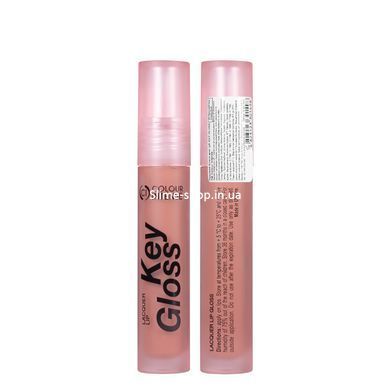 Блеск для губ лаковый Colour Intense Key Gloss, 201 кремовый нюд