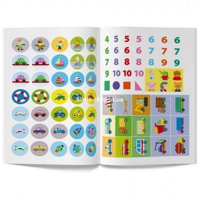 Книга "Activity book. Кумедний транспорт" (укр)
