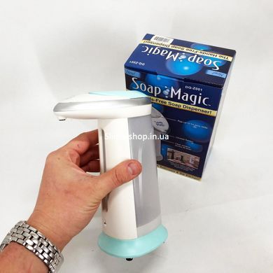 Сенсорний дозатор для мила Magic Soap BV-876 300 мл