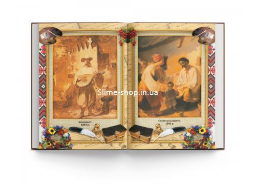 Книга "Кобзарь. Тарас Шевченко" (укр)