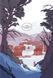Книга Демон в лесу (Гриша 0). Комиксы / Ли Бардуго. Дэнни Пендергаст (на украинском языке)