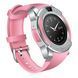 Розумний смарт-годинник Smart Watch V8. CX-640 Колір: рожевий
