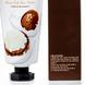 Крем для рук смягчающий FarmStay Tropical Fruit Hand Cream 100 мл