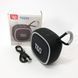 Акустичні колонки TG659, Колонка з підтримкою bluetooth, Колонка для музики, Колонка EQ-354 для вечірки