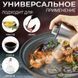 Пляшка для олії з пробкою-дозатором Benson Big 200 мл, Олія та оцет дозатори, Дозатор RW-925 для оцту
