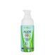 Сироватка для обличчя зволожувальна Bioaqua Aloe Vera 99% Hydrating Soothing Serum, 30 мл