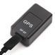 GPS-трекер мобильная система оповещения GF-07 WG-239 с sim-картой