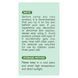 Сироватка для обличчя зволожувальна Bioaqua Aloe Vera 99% Hydrating Soothing Serum, 30 мл