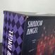 Уцінка. Крила "Shadow Angel", рухомі, зі світлом і звуком - Помята упаковка