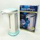 Сенсорний дозатор для мила Magic Soap BV-876 300 мл