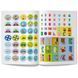 Книга "Activity book. Кумедний транспорт" (укр)