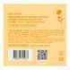 Восстанавливающий крем для лица FarmStay Calendula Relief Cream с календулой, 80 мл