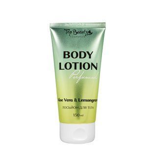 Лосьйон для тіла парфумований Top Beauty Aloe Vera & Lemongrass, 150 мл