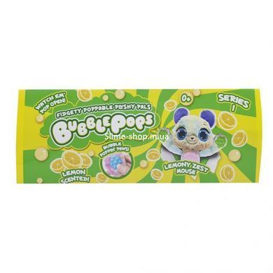 М&rsquo;яка іграшка з ароматом "Bubble Pops. Лимонне мишеня" (34 см)