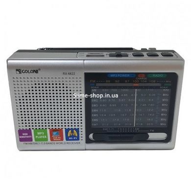 FM передавач для радіомовлення MP3 USB Golon RX-6622, Радіоприймач з гарним прийомом YR-806 для дачі