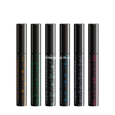 Тушь для ресниц цветная Colour Intense Mavka, 01 оранжевая