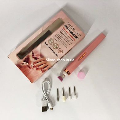 Маникюрный аппарат с подсветкой Flawless Salon Nails розовый, Фрезер для маникюра KT-190 для начинающих