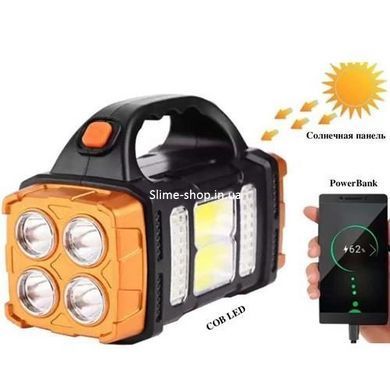 Кемпінговий складаний ліхтар HB-1678-2х8LED-6COB, Світлодіодний ліхтар ML-437 для кемпінгу