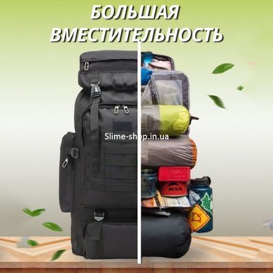 Рюкзак військовий бойовий 70 л, Тактичний похідний військовий рюкзак, Бойовий AI-321 штурмовий рюкзак