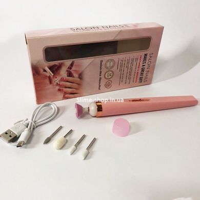 Маникюрный аппарат с подсветкой Flawless Salon Nails розовый, Фрезер для маникюра KT-190 для начинающих