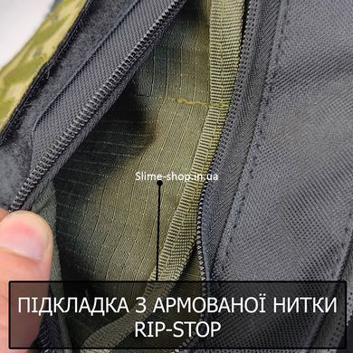 Мужская сумка кроссбоди, Сумка мужская плечевая плечевая мужская сумка, Мужская VG-310 сумка-слинг тактическая