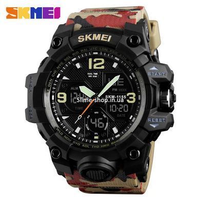 Военные тактические часы SKMEI 1155BAG, Армейские часы противоударные, Военные часы DQ-953 для ВСУ
