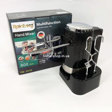 Миксер ручной Rainberg RB-2216 (5 скоростей, 2 насадки и подставка) 600W, мощный миксер WP-996 блендер ручной