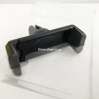 Автодержатель для телефона Hoco CPH01 Mobile Holder for car outlet. EO-935 Цвет: черный