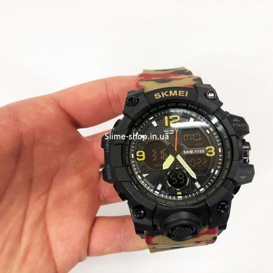 Военные тактические часы SKMEI 1155BAG, Армейские часы противоударные, Военные часы DQ-953 для ВСУ