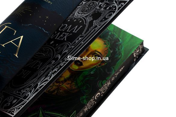 Книга Книга ночі (з кольоровим зрізом). Книга 1 / Холлі Блек. Серія - Книга ночі (українською)