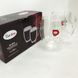 Стеклянные стаканы с двойными стенками Con Brio CB-8630 2шт, 300мл, Набор чашек с VH-548 двойным стеклом
