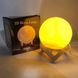 Детский ночник для бесстрашного сна Moon Lamp 18 см, Ночник для дома, Ночник-проектор ZX-265 в спальню