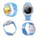 Умные смарт-часы Smart Watch V8. DN-248 Цвет: синий