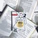Книга 100 експрес-уроків української Частина 2 Олександр Авраменко