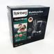 Миксер ручной Rainberg RB-2216 (5 скоростей, 2 насадки и подставка) 600W, мощный миксер WP-996 блендер ручной
