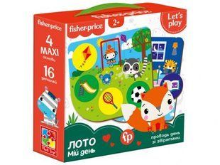 Настольная игра "Лото: Мой день" (укр)