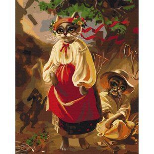 Картина за номерами "Котерина &copy;Маріанна Пащук" ★★★★
