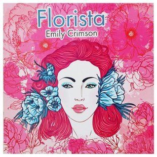 Розмальовка-антистрес "FLORISTA", 24 с