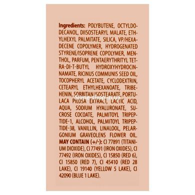 Блеск для губ Neverti 3D Plumping Intense Lipgloss жидкий увлажняющий 001 Gloss Me/Прозрачный (NP800)