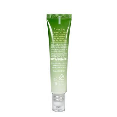 Сироватка ролер для шкіри навколо очей з екстрактом алое FarmStay Aloe Vera Soothing Rolling Eye Serum, 25 мл