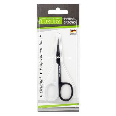Ножницы для удаления кутикулы Beauty Luxury маникюрные изогнутые HM-14 BW