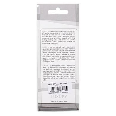 Ножницы для удаления кутикулы Beauty Luxury маникюрные изогнутые HM-14 BW