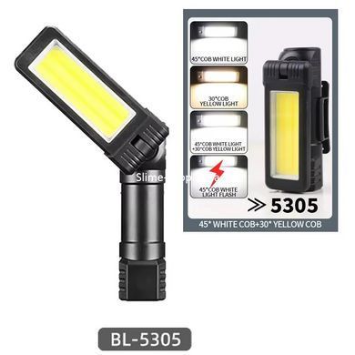 Фонарик светодиодный на голову 2 в 1 5305-COB(WHITE+YELLOW), Фонарь на голову с WM-163 рассеянным светом