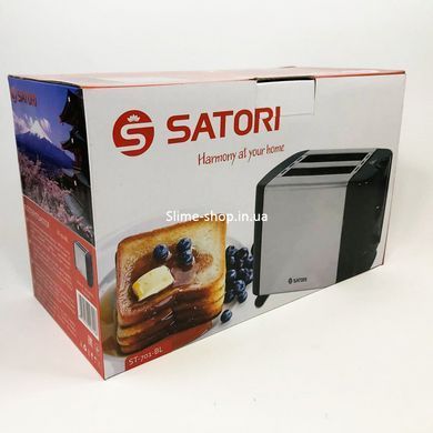 Тостер електричний потужний Satori ST-701-BL, Тостер для хліба, BK-958 Універсальний тостер
