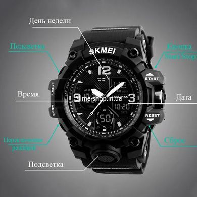 Часы спортивные SKMEI 1155BBK, Военные часы с батарейкой, Мужские тактические MK-165 военные часы