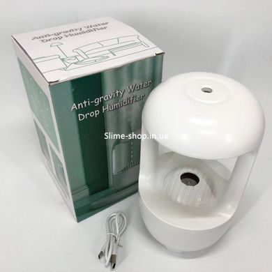 Зволожувач повітря ультразвуковий DROP HUMIDIFIER AND-199, левітуючий розпилювач для спальні, ET-939 будинки, готелі
